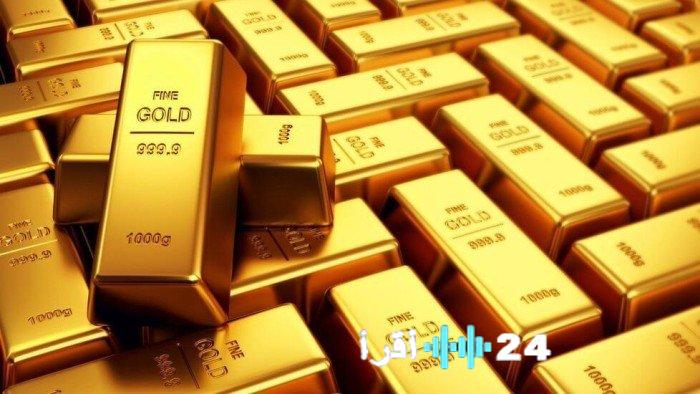 تراجع سعر الذهب عالمياً بعد تراجع توقعات خفض الفائدة في الولايات المتحدة