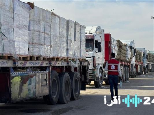 «تواصل الدعم الإنساني» قافلة «زاد العزة» الـ 114 تصل الفلسطينيين في قطاع غزة