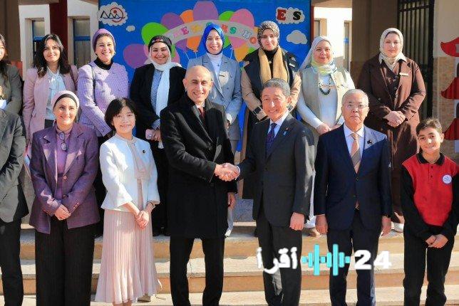«زيادة المدارس اليابانية في مصر إلى 500 مدرسة وفقًا للتوجيهات الرئاسية»