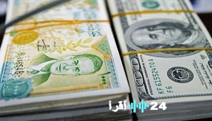 «سعر الدولار يلامس 12.220 ليرة سورية في البنك المركزي اليوم 18 يناير 2026»