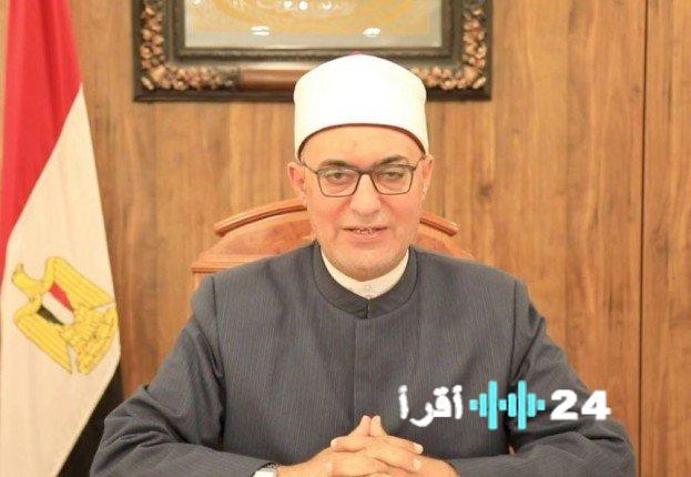 «مفتي الجمهورية يتواصل هاتفياً للاطمئنان على صحة قداسة البابا تواضروس»