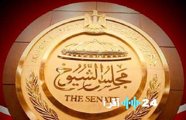 «مشاورات مكثفة في مجلس الشيوخ حول تعديل قانون الضريبة على العقارات المبنية»