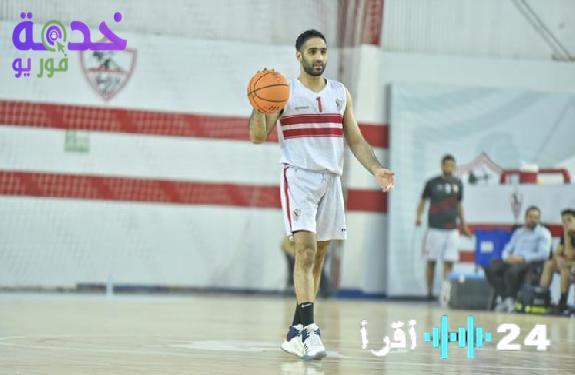 بث مباشر لمباراة الزمالك ضد المصرية للاتصالات في دوري السوبر لكرة السلة للرجال