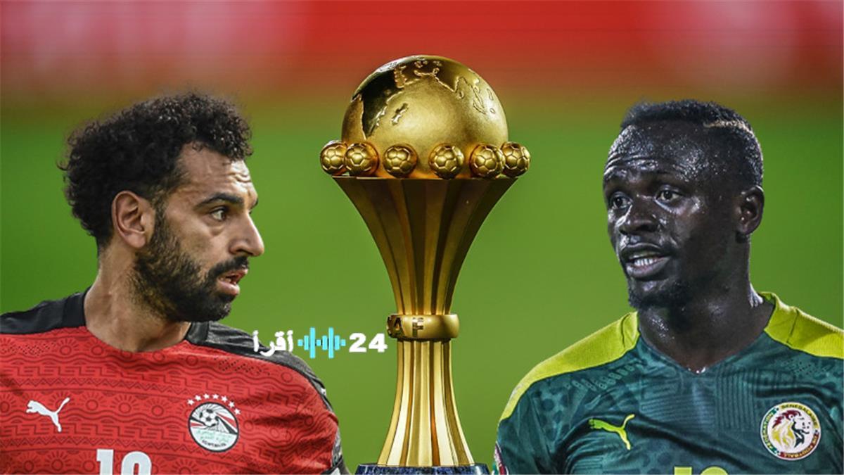 موعد مباراة مصر والسنغال اليوم والقنوات الناقلة لنصف نهائي أمم إفريقيا 2025