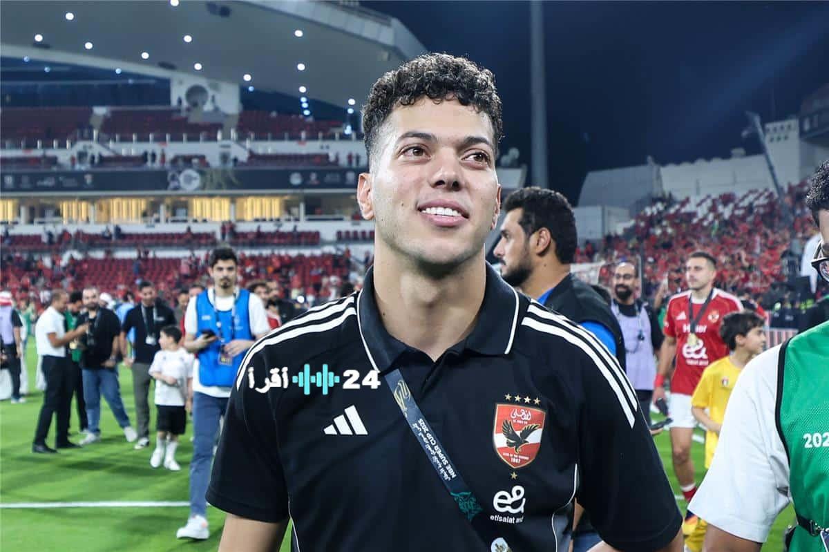 الأهلي يرد بقوة على رحيل إمام عاشور إلى الدوري الإنجليزي وتعاقد مع لاعب جديد