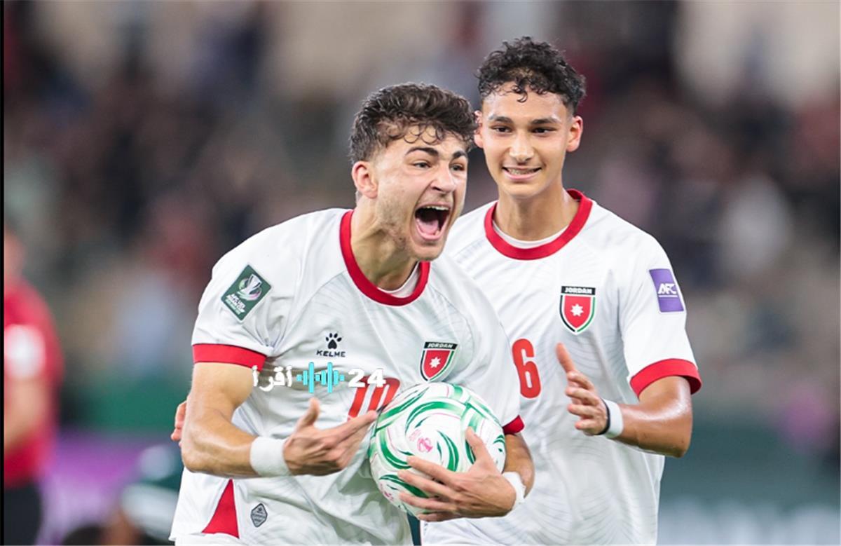 مباراة الاردن واليابان اليوم في ربع نهائي كأس امم اسيا تحت 23 عاما
