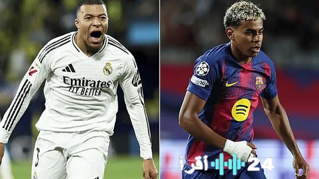 شاهد بث مباشر لمباراة ريال مدريد وبرشلونة في نهائي كأس السوبر الإسباني اليوم