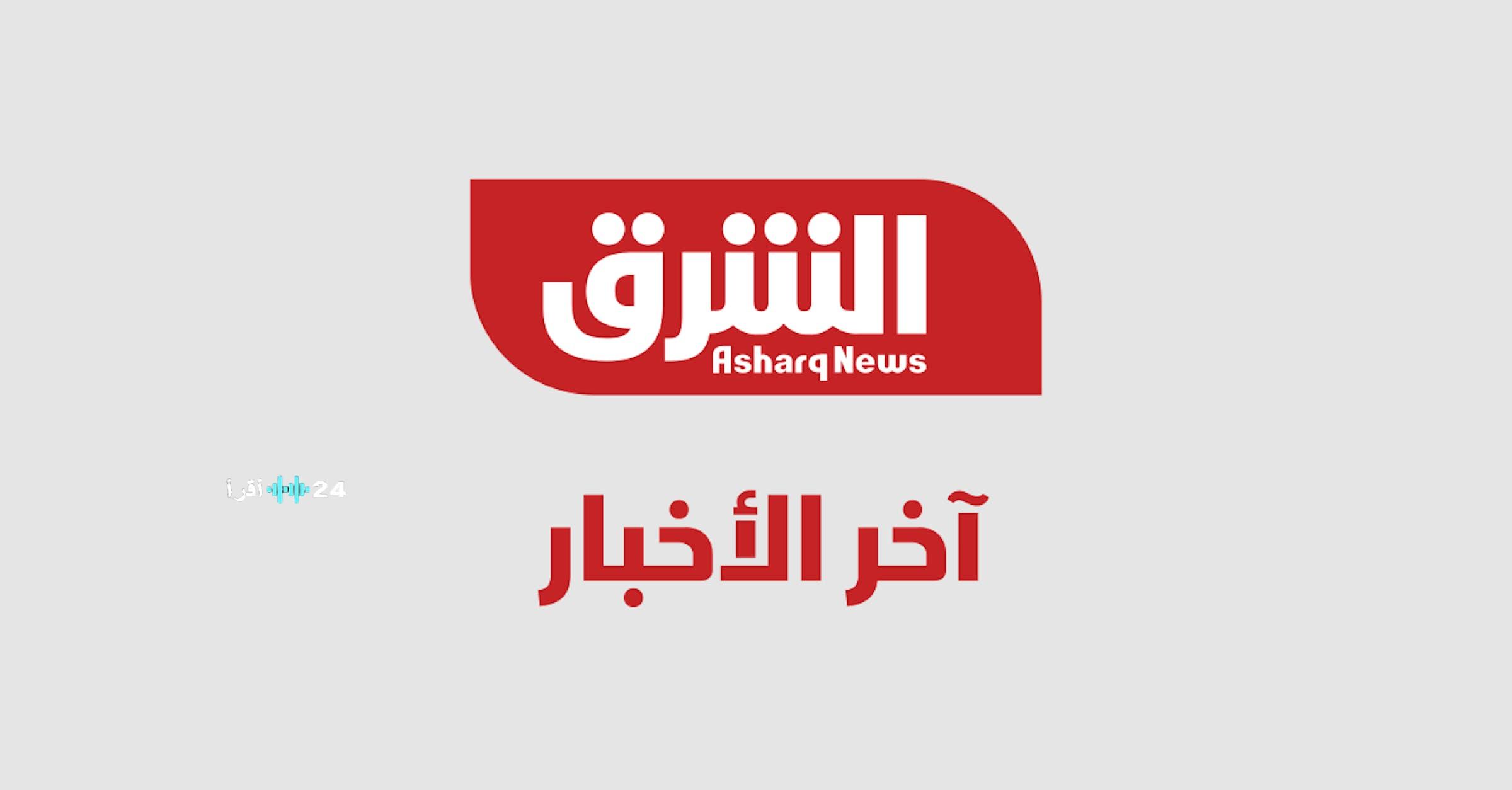 أمطار غزيرة تعرقل جهود البحث عن 32 شخصًا مفقودًا جراء انهيار أرضي في إندونيسيا