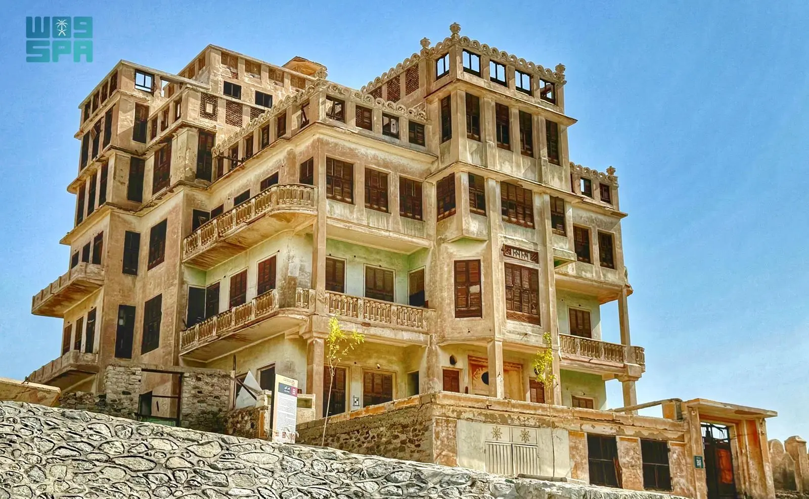 تراث مكة المكرمة: كيف تسرد المباني الأثرية قصة المكان والإنسان