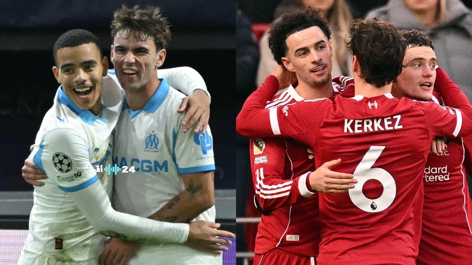 دليل القنوات الناقلة لقمة أولمبيك مارسيليا وليفربول في دوري أبطال أوروبا 2025-2026 وطرق المشاهدة عبر الإنترنت