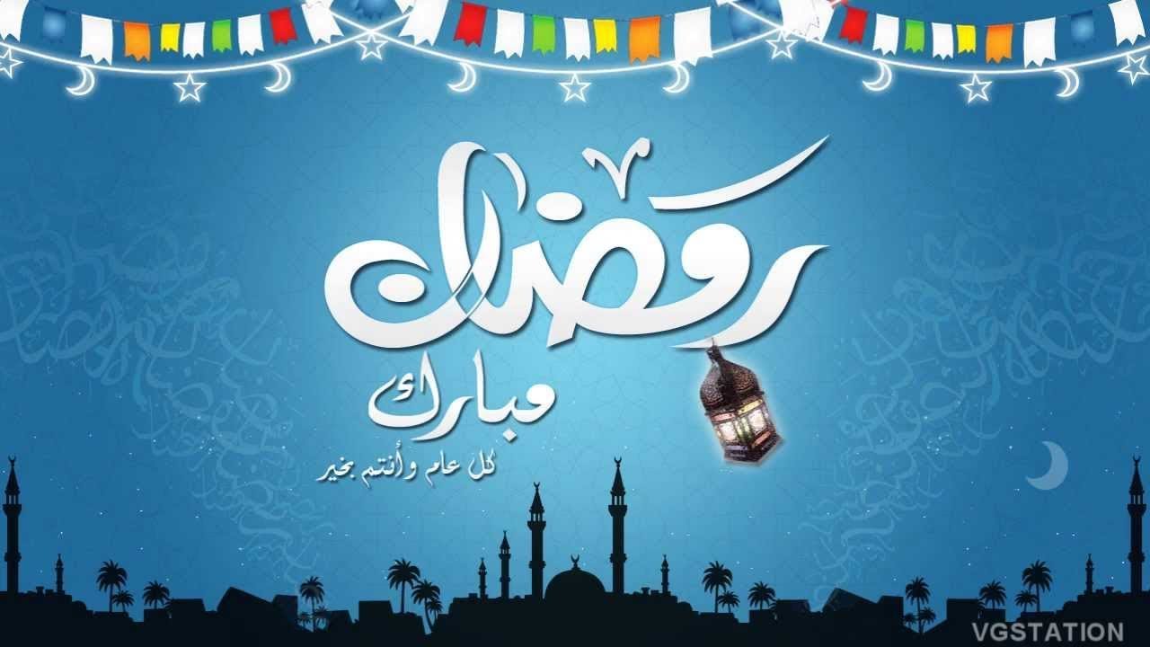 تحميل إمساكية رمضان 2026 كاملة لمعرفة مواعيد الصيام والصلوات