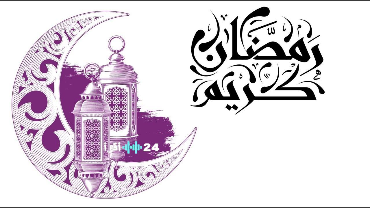 امساكية رمضان 1447 كاملة 2026.. مواعيد السحور والافطار في القاهرة