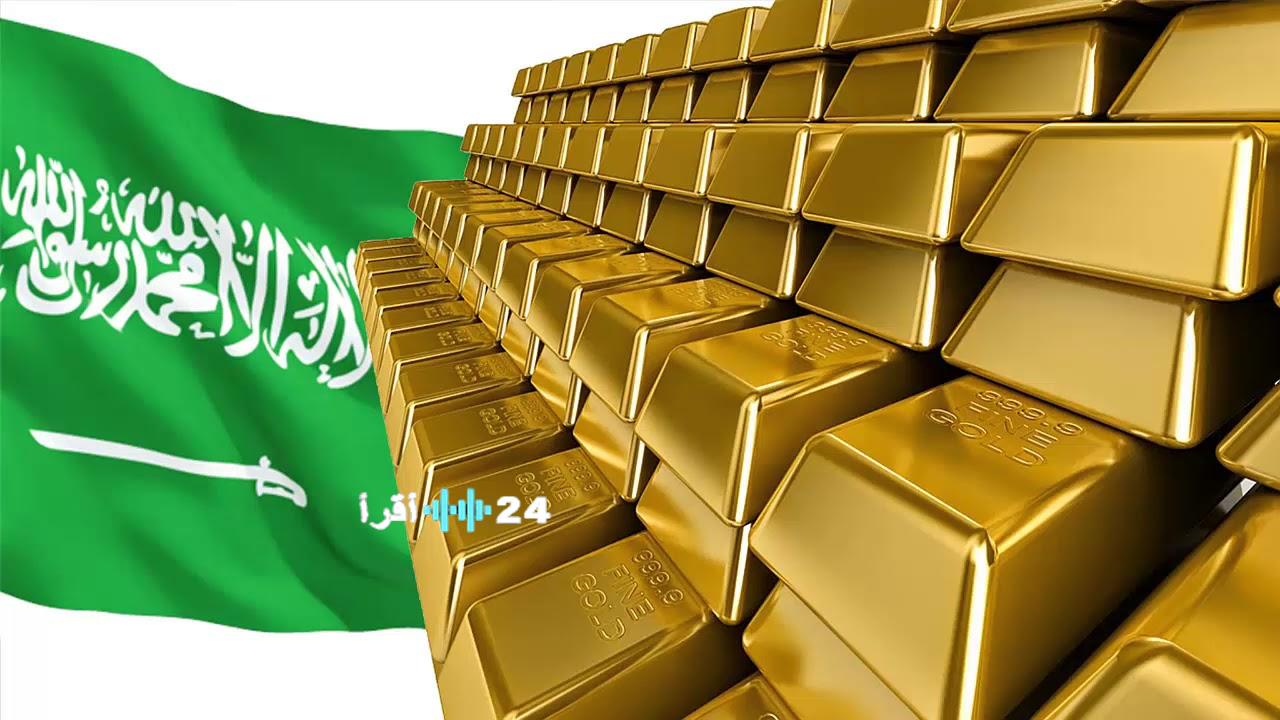 صعود سعر الذهب في السعودية اليوم الجمعة 23 يناير 2026 وتحديثات أسعار الأعيرة والسبائك والجنيه الذهب