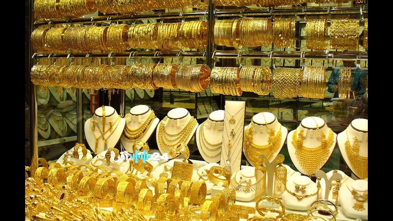 ارتفاعات جديدة أسعار الذهب في العراق اليوم الثلاثاء 13 يناير 2026 وأسعار السبائك والجنيهات الذهبية