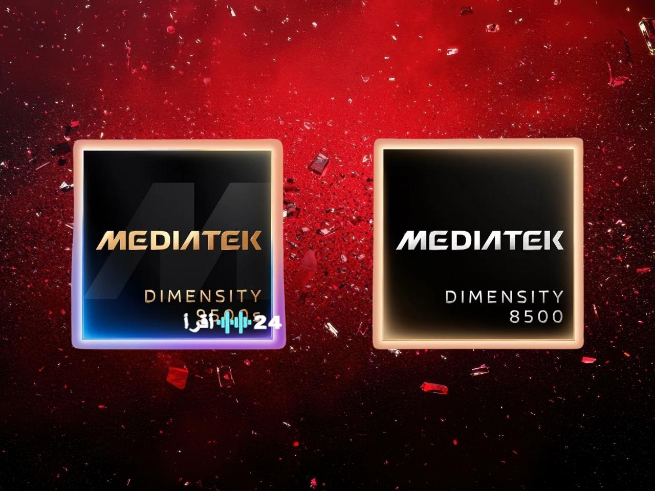 «تجربة رائدة بلا حدود» MediaTek تطلق العنان لقوة الهواتف الرائدة بمعالجي Dimensity 8500 و9500s الجديدين
