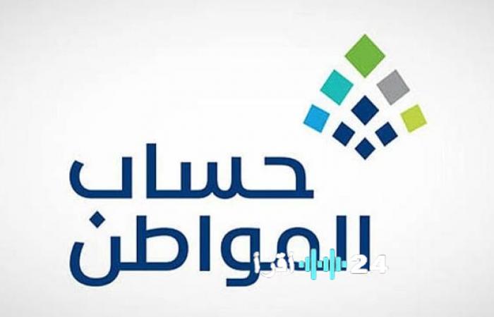 طرق فعّالة للإفصاح عن دخل التابع من برنامج حافز