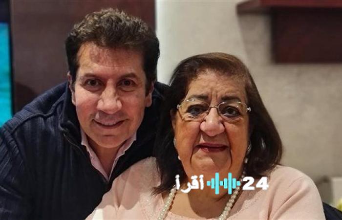 عزاء والدة الفنان هاني رمزي يقام في كنيسة أبي سيفين بالتجمع الأول