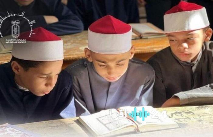 موعد انتهاء امتحانات الفصل الدراسي الأول في 2025