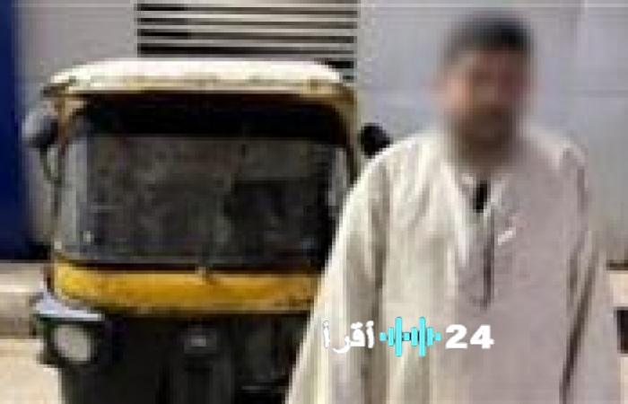 سائق توك توك يعتدي على راكب باستخدام شومة في أسيوط