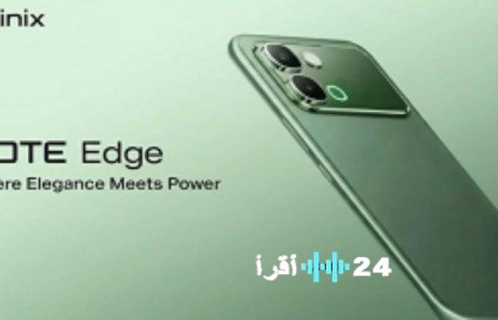 تسريب مواصفات Infinix Note Edge بعد اجتيازه لفحص FCC