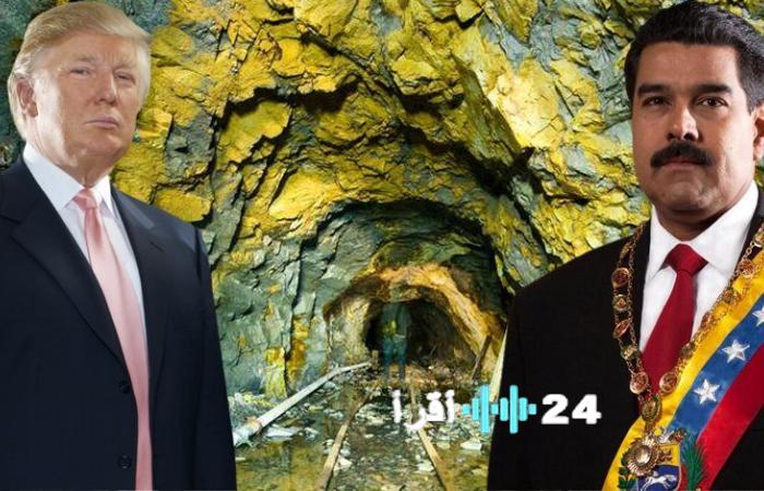 «تطور مفاجئ يقلب الموازين» ترامب يعلن اعتقال رئيس فنزويلا مادورو وزوجته وترحيلهما جوًا خارج البلاد