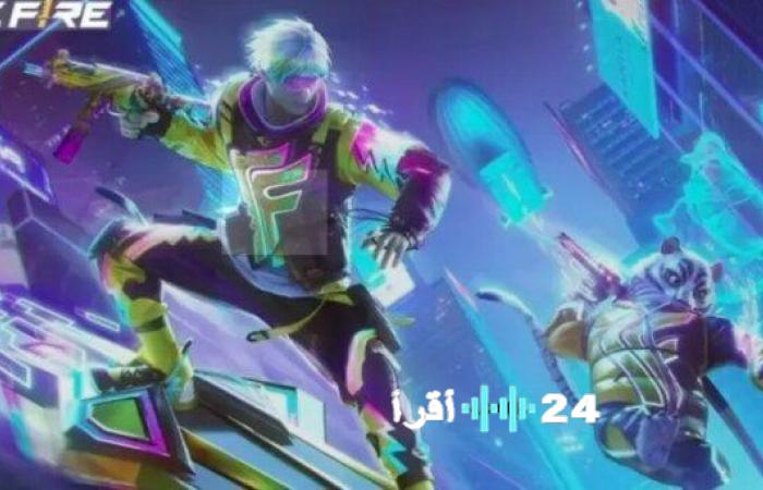 اقتناص جواهر فري فاير مجانية بأكواد 2026 الصالحة لكل لاعب