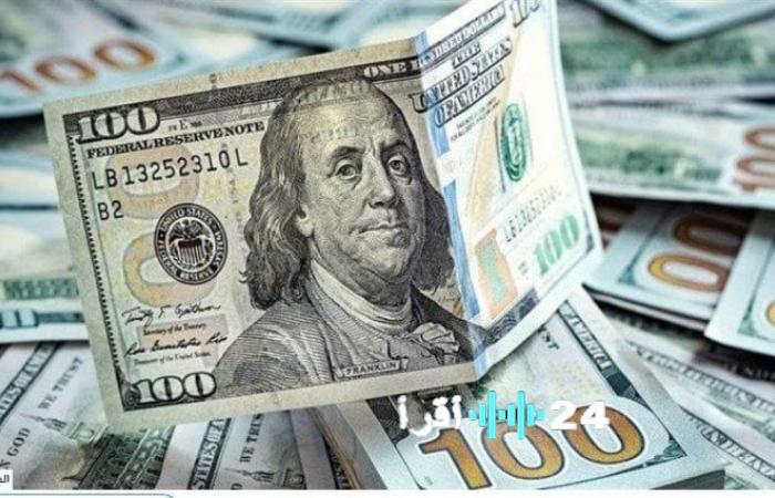 «نبض السوق.» الدولار يختتم تعاملاته بمكاتب الصرافة مساء الأحد 4 يناير 2026