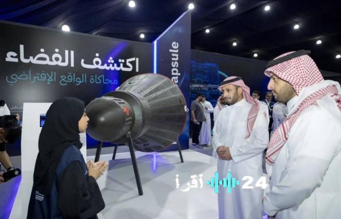 الإنجازات النوعية لوكالة الفضاء السعودية في عام 2025