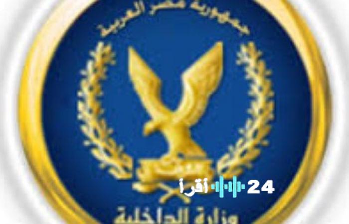 ضبط 24 شخصًا في 6 محافظات بتهمة محاولة عرقلة سير انتخابات مجلس النواب