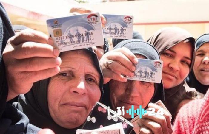 صرف معاشات تكافل وكرامة لشهر يناير 2026 الأسبوع المقبل