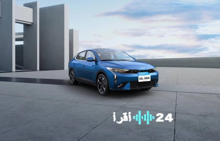أسعار ومواصفات كيا K3 موديل 2026 في السوق السعودي