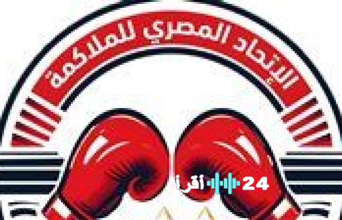 «نفي قاطع» اتحاد الملاكمة يُكذّب أنباء استقالة مديره التنفيذي ويُجدد الثقة في قيادته