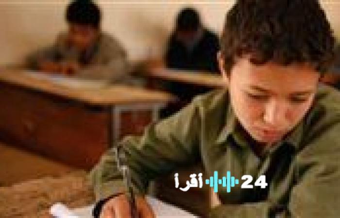 جدول امتحانات الفصل الدراسي الأول للصف السادس الابتدائي