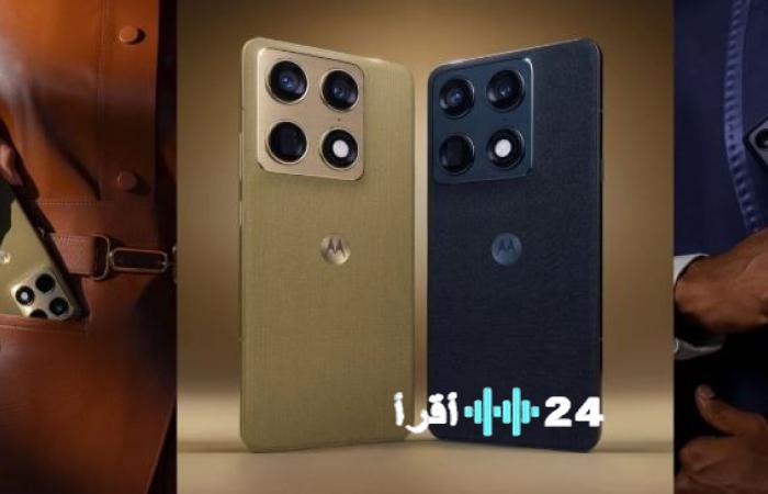 Motorola تطلق أفضل هواتفها الجديدة في الأسواق