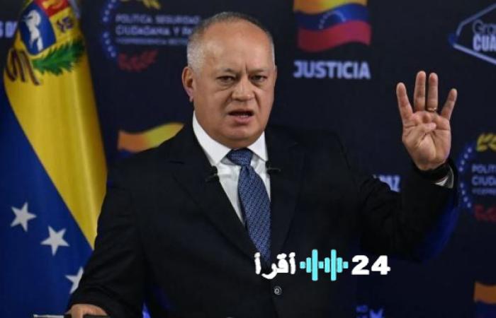 وزير الداخلية الفنزويلي يكشف عن مقتل 100 شخص جراء الهجوم الأمريكي