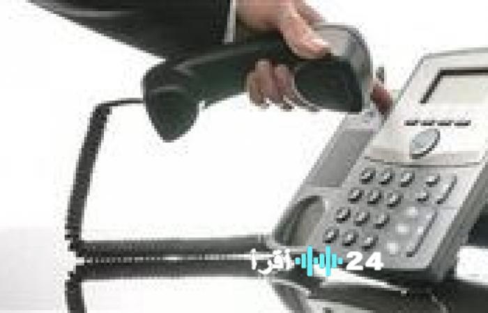 سداد فاتورة التليفون الأرضي عبر إنستا باي خطوات الدفع الرقمي السهلة