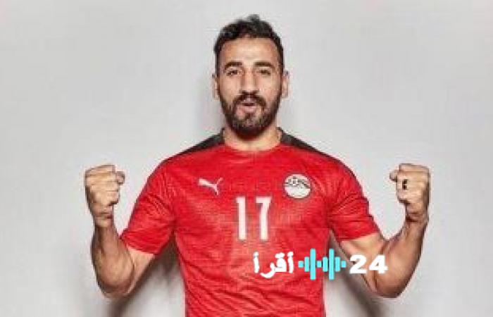 أمم أفريقيا مهند لاشين يصف مواجهة كوت ديفوار بالصعبة ويتعهد بأداء كبير