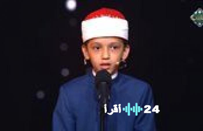 نتائج الحلقة 17 من برنامج دولة التلاوة تشهد مغادرة عمر علي المنافسة بشكل مفاجئ