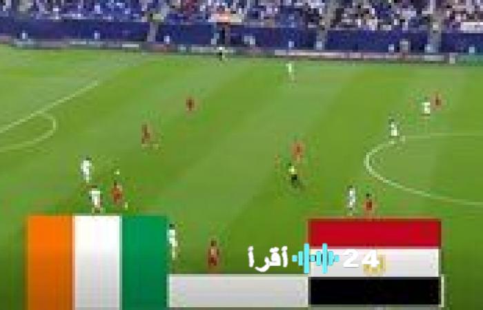 مباراة مصر وكوت ديفوار في ربع نهائي كأس أمم أفريقيا 2025
