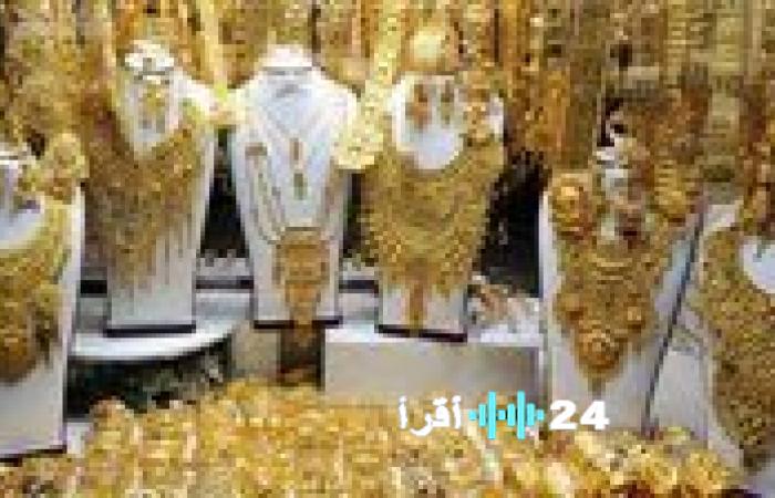 أسعار الذهب تشهد قفزة كبيرة اليوم السبت وعيار 21 يصل إلى أعلى مستوى له