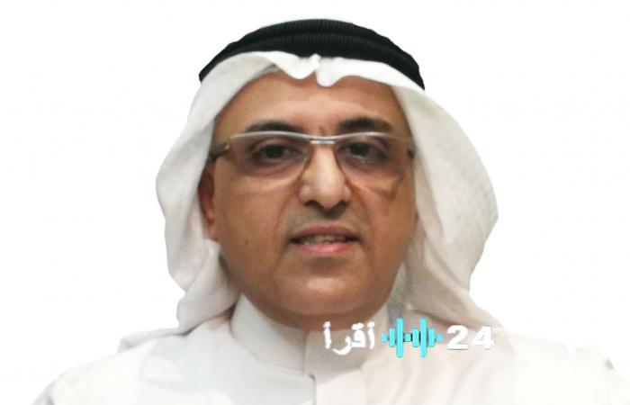 إعادة تشكيل الرؤية السياسية والأمنية في السعودية