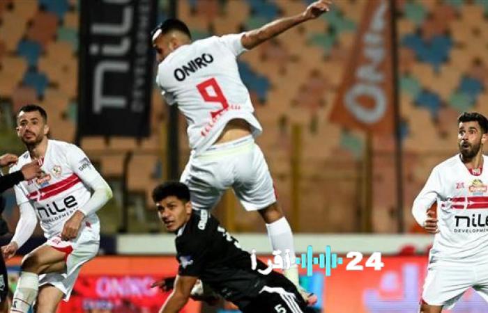 موعد مباراة الزمالك وزد في كأس الرابطة والقنوات الناقلة لها