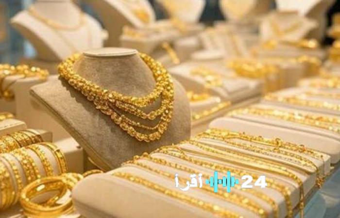 سعر الذهب يشهد ارتفاعًا ملحوظًا في التعاملات المسائية اليوم الأحد وعيار 24 يقترب من 7000 جنيها