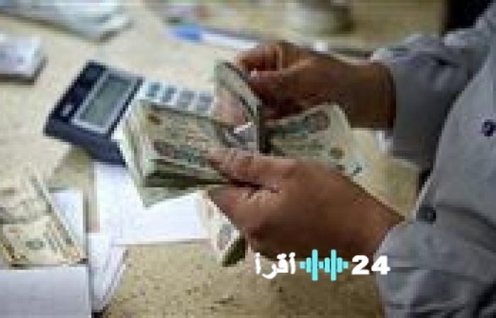 زيادة مرتقبة تصل إلى 15% في المعاشات مع تحديد موعد الصرف والفئات المستفيدة الكامل