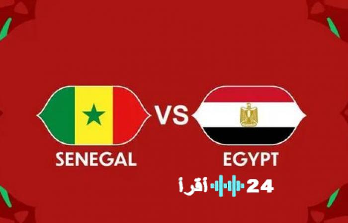 مباشر مشاهدة مباراة مصر والسنغال في نصف نهائي كأس أمم أفريقيا مجانًا
