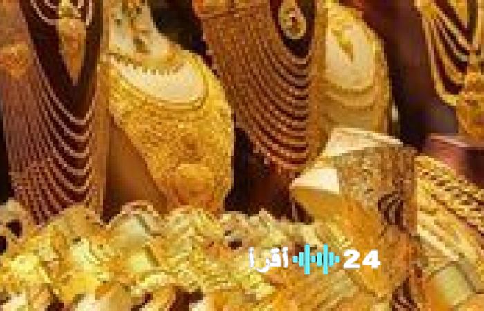 أسعار الذهب تشهد ارتفاعًا ملحوظًا في التعاملات المسائية وعيار 21 يسجل قفزة كبيرة