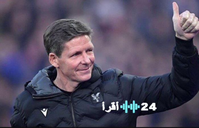 جلاسنر يعلن مغادرته كريستال بالاس مع انتهاء الموسم الحالي