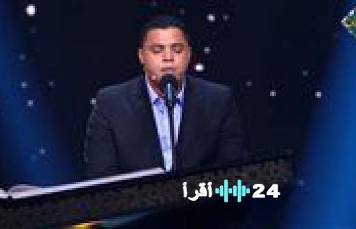 نتائج الحلقة الـ19 من برنامج دولة التلاوة تكشف عن مفاجآت غير متوقعة