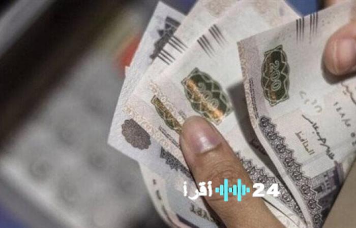 تبكير رسمي لمواعيد صرف مرتبات يناير وفبراير ومارس للمعلمين وموظفي الدولة