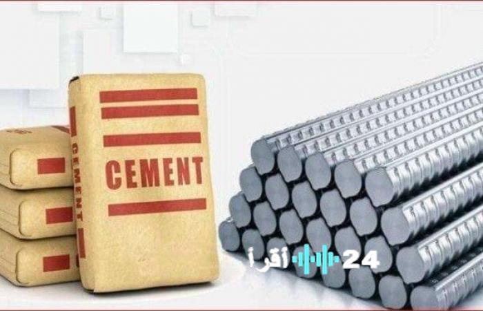 أسعار الحديد والأسمنت اليوم السبت 17 يناير 2026 تعد حديث الساعة